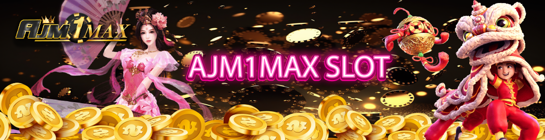 AJM1MAX